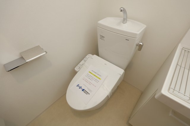 アトリオフラッツ新小岩のトイレ