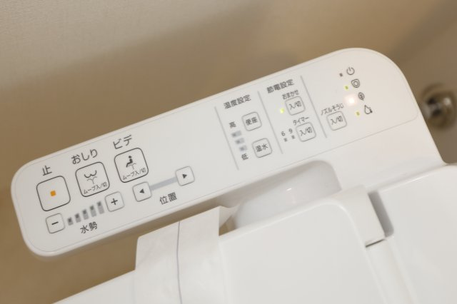 アトリオフラッツ新小岩のトイレ