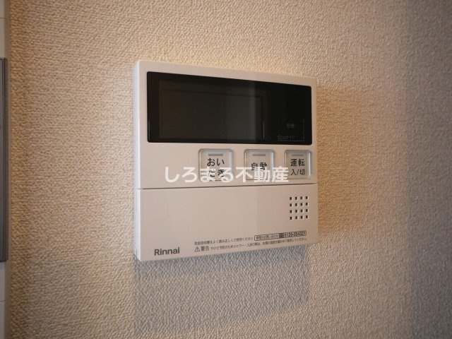 プレサンス東小橋エレディータの設備