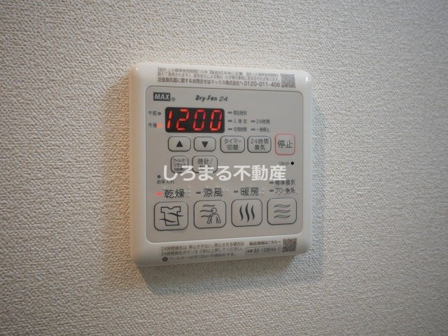 プレサンス東小橋エレディータの設備