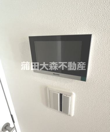 アヴニール多摩川の設備