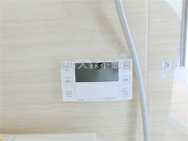 アヴニール多摩川の設備
