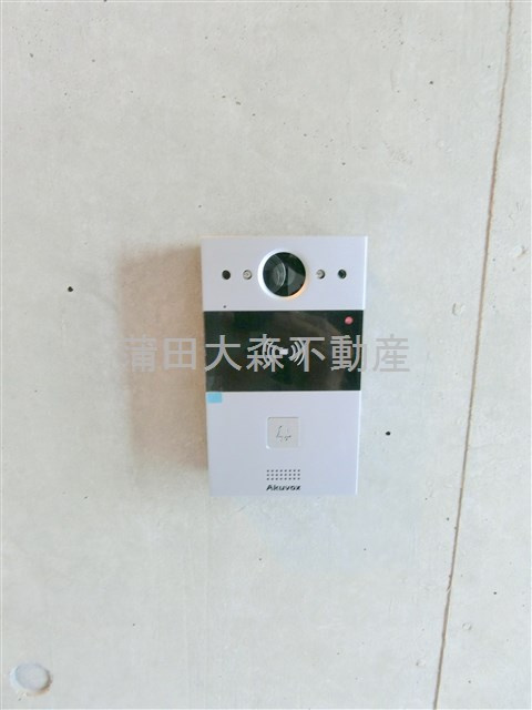 アヴニール多摩川の設備