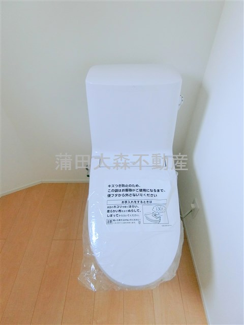 アヴニール多摩川のトイレ|トイレ　温水洗浄便座