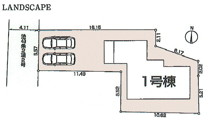 昭島市東町4丁目　新築戸建全1棟の区画図