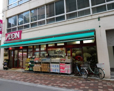 【周辺】 | メインステージ巣鴨 | まいばすけっと 巣鴨地蔵通り店まで348ｍ