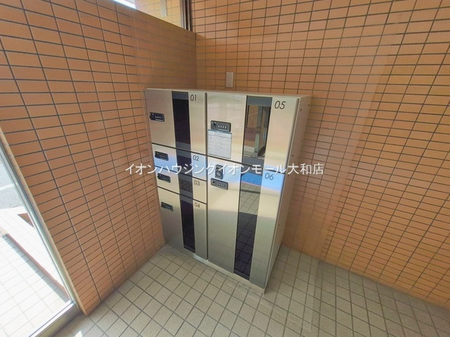 セントレー南林間
