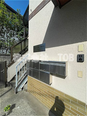 【その他共用部分】 | Courtyard Hous-コートヤードハウス-