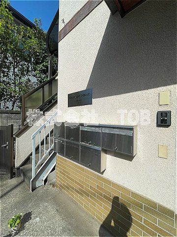 【その他共用部分】 | Courtyard Hous-コートヤードハウス-