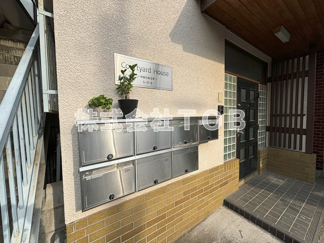 【ロビー】 | Courtyard Hous-コートヤードハウス-