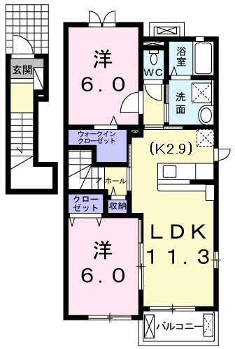 【間取り】 | ベルグラン