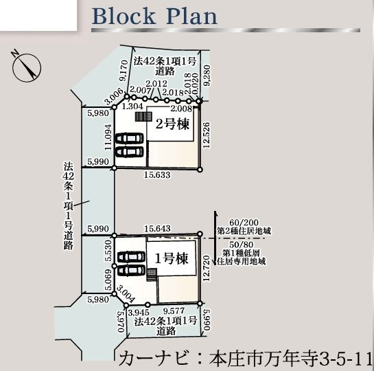 本庄市万年寺第４　の区画図|現地区画図