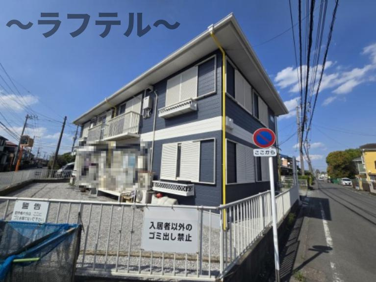 シャインハウスＡ