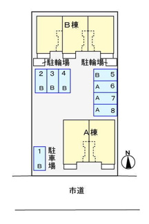 【駐車場】