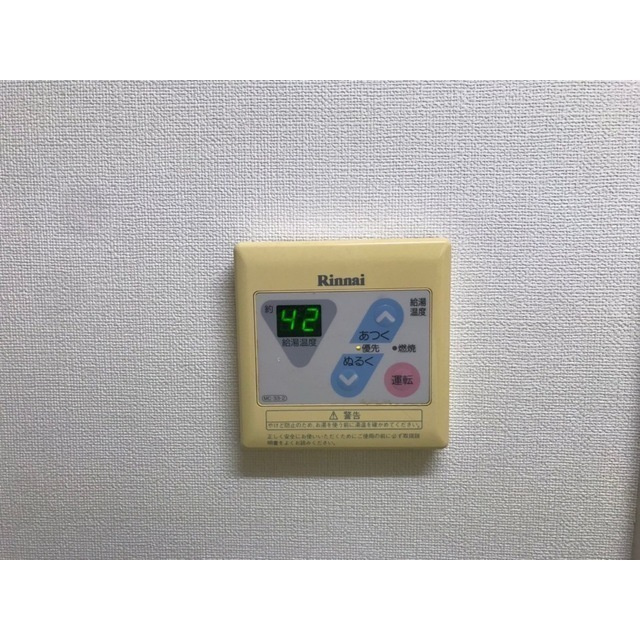 サニーサイド三田南Bのその他