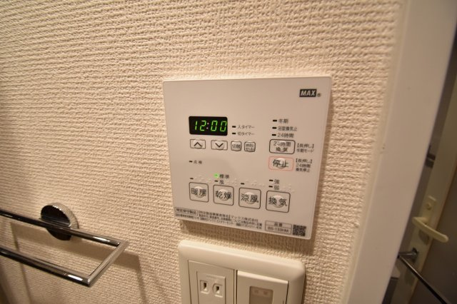 エスライズ日本橋の設備