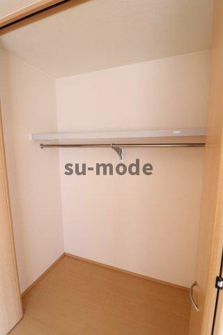 【収納】 | アジャート清流C棟