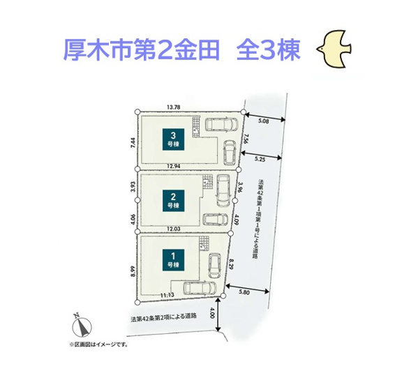 【区画図】 | 全棟スカイバルコニー付き！
心豊かに歳を重ね、お子様は伸びやかに育つ優しさが息づく街！
厚木市エリアへ今こそお引越しを検討してみませんか♪
