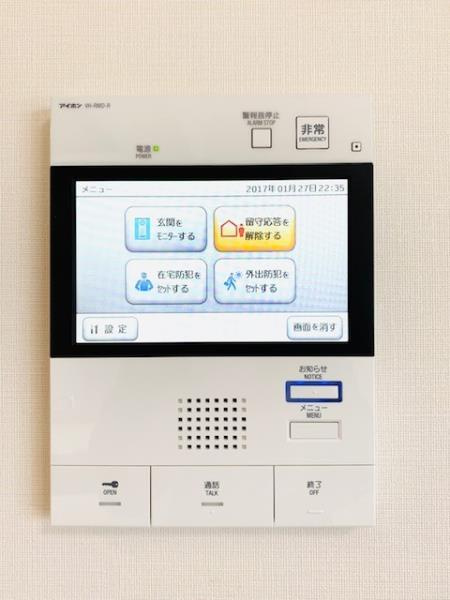 Ｂｒｉｌｌｉａ　ｉｓｔ　文京茗荷谷の設備