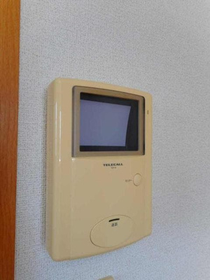 【セキュリティ】 | メゾンフドー