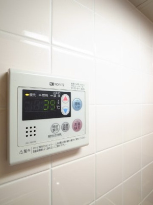 【設備】 | 都町小川マンション | お湯の温度設定はキッチンでも操作可能。