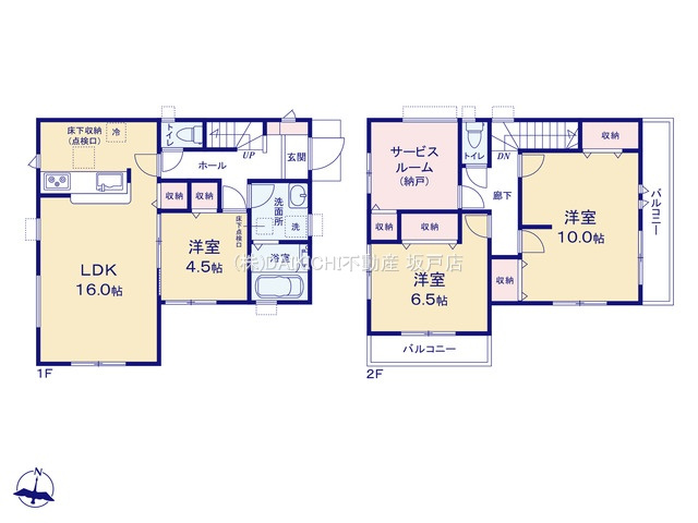 【間取り】 | 鶴ヶ島市脚折第27　リーブルガーデン　新築戸建　全1棟　1号棟