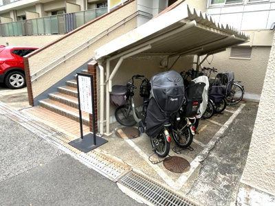 【その他共用部分】 | 岡本パークマンション