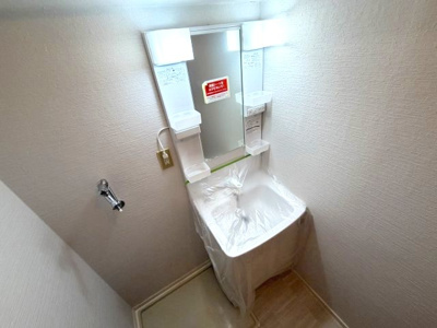 【その他】 | 岡本パークマンション