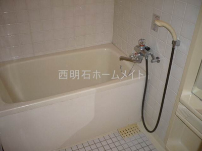 【浴室】 | モンテヴィラ | お風呂