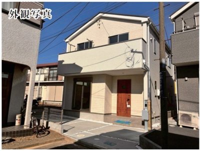 【前面道路含む現地写真】 | 平塚市四之宮七丁目　限定１棟　新築住宅