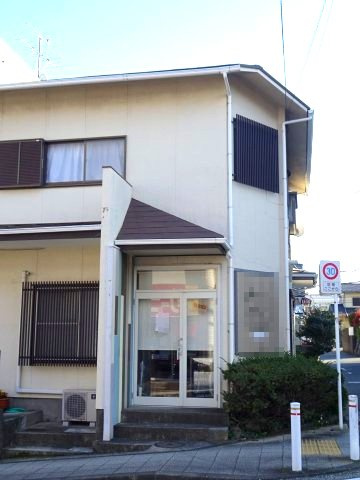 横浜市金沢区能見台通の店舗事務所の画像