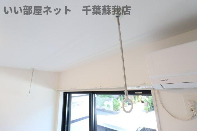 セミカ蘇我の設備|室内物干