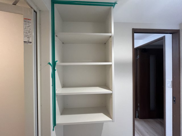 ラフォンテ経塚の収納