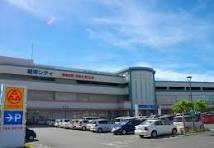 ラフォンテ経塚の周辺|サンエー経塚シティ　徒歩8分