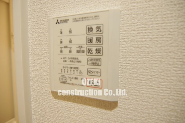 カーサルビアの設備|弊社ホームページに写真がたくさんあります♪