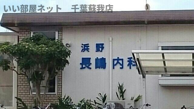 フルーリールのその他