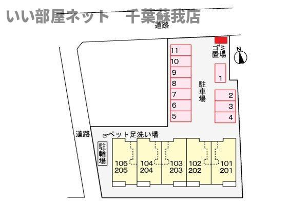 フルーリールの駐車場