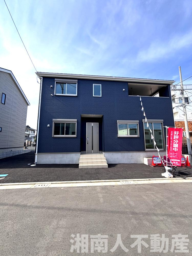 茅ヶ崎市柳島　第11　