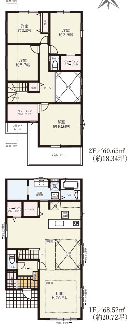 東山田1丁目新築戸建て3号棟の画像