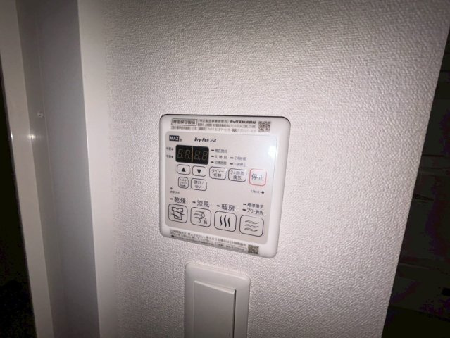 プレサンス丸の内アドブル|名古屋市の賃貸ならMy賃貸の設備|プレサンス丸の内アドブル
