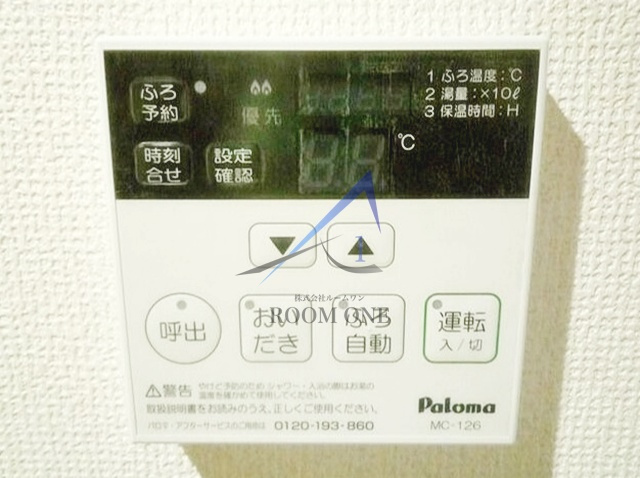 b’CASA　Tokyo　Kikukawaのその他