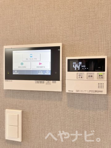 【その他】 | ストーリア名古屋城西