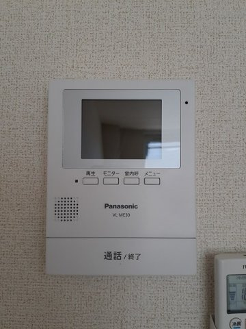フリージアのセキュリティ