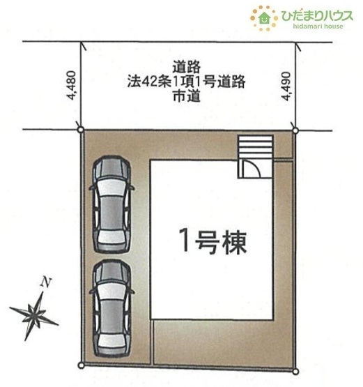【区画図】 | つくば市高見原第18　新築戸建 | カースペースは2台分確保!(^^)!