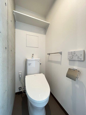 【トイレ】 | ベルメゾン中村橋サウス | 温水洗浄便座。