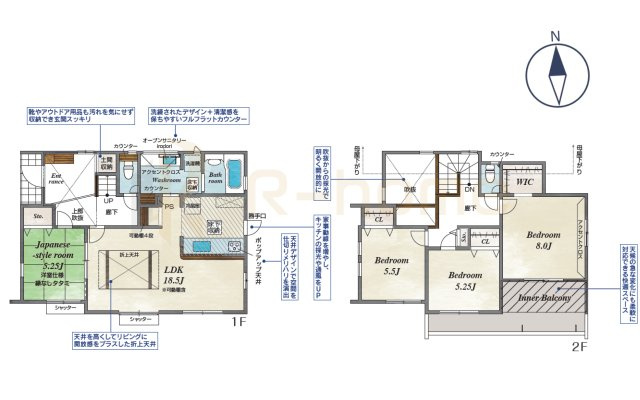 水戸市見川町4期　新築戸建て　1号棟の間取り|4LDK＋WIC＋土間収納、土地面積280.70m2、建物面積107.85m2