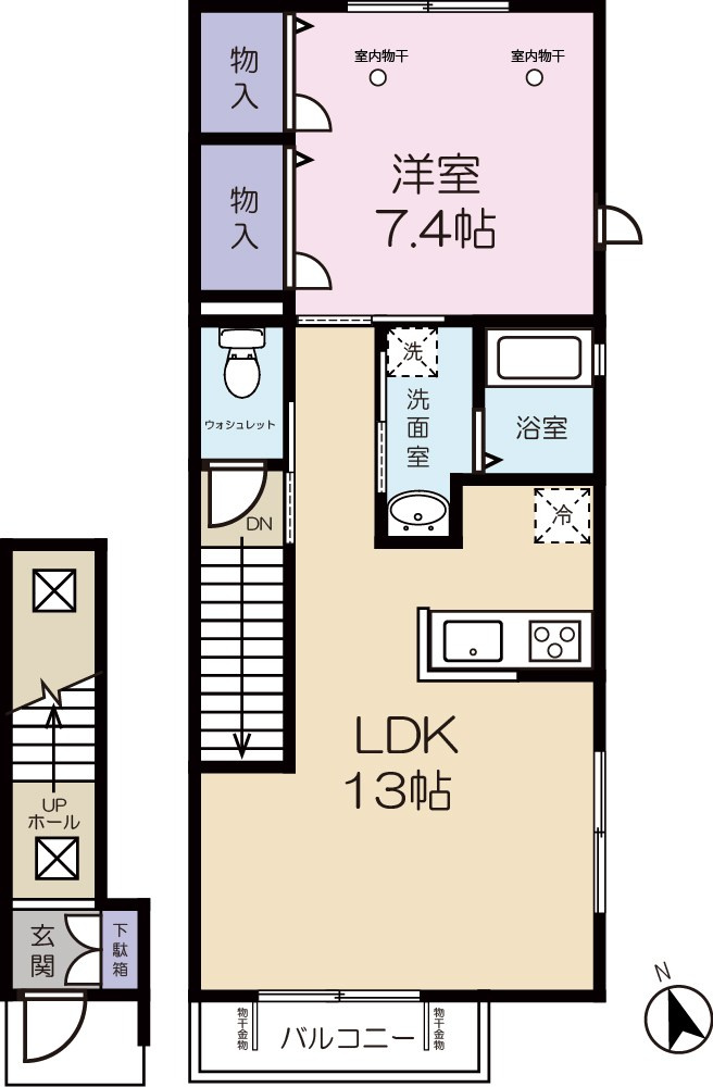 Sha-Maison湯島台