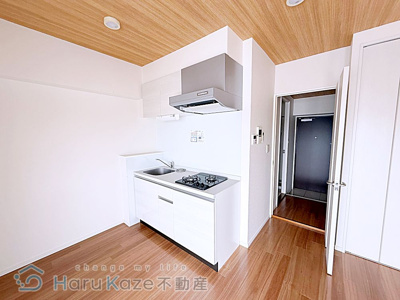 【キッチン】 | アレーヌコート新瑞橋【名古屋市賃貸・オートロック】