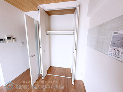 【収納】 | アレーヌコート新瑞橋【名古屋市賃貸・オートロック】