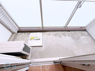 【バルコニー】 | アレーヌコート新瑞橋【名古屋市賃貸・オートロック】